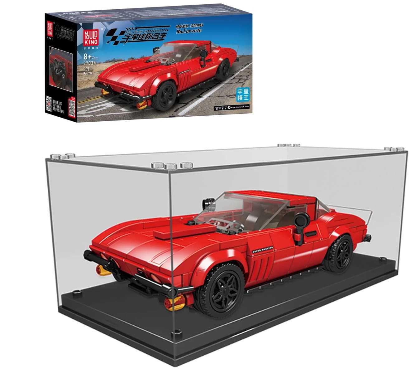 Chevy Corvette — 1 / 2