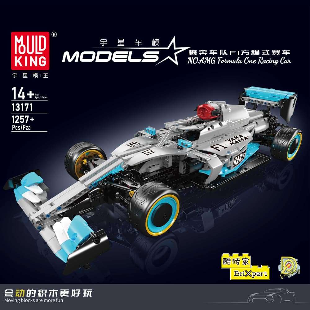 Mercedes Benz F1 replica