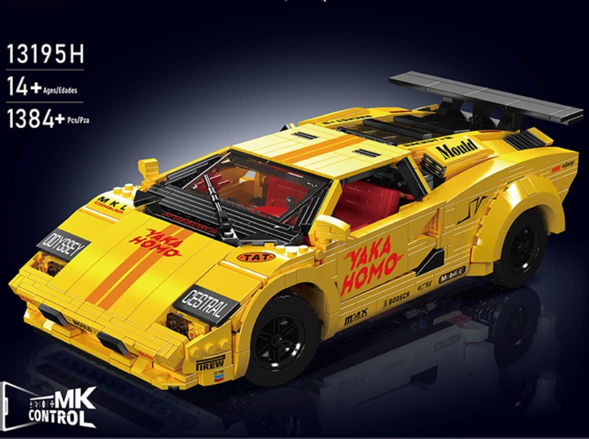 Lamborghini Countach — 1 / 5